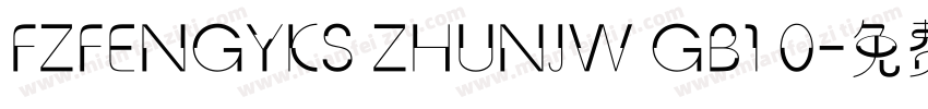 FZFENGYKS ZHUNJW GB1 0字体转换